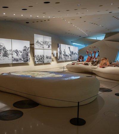National Museum of Qatar