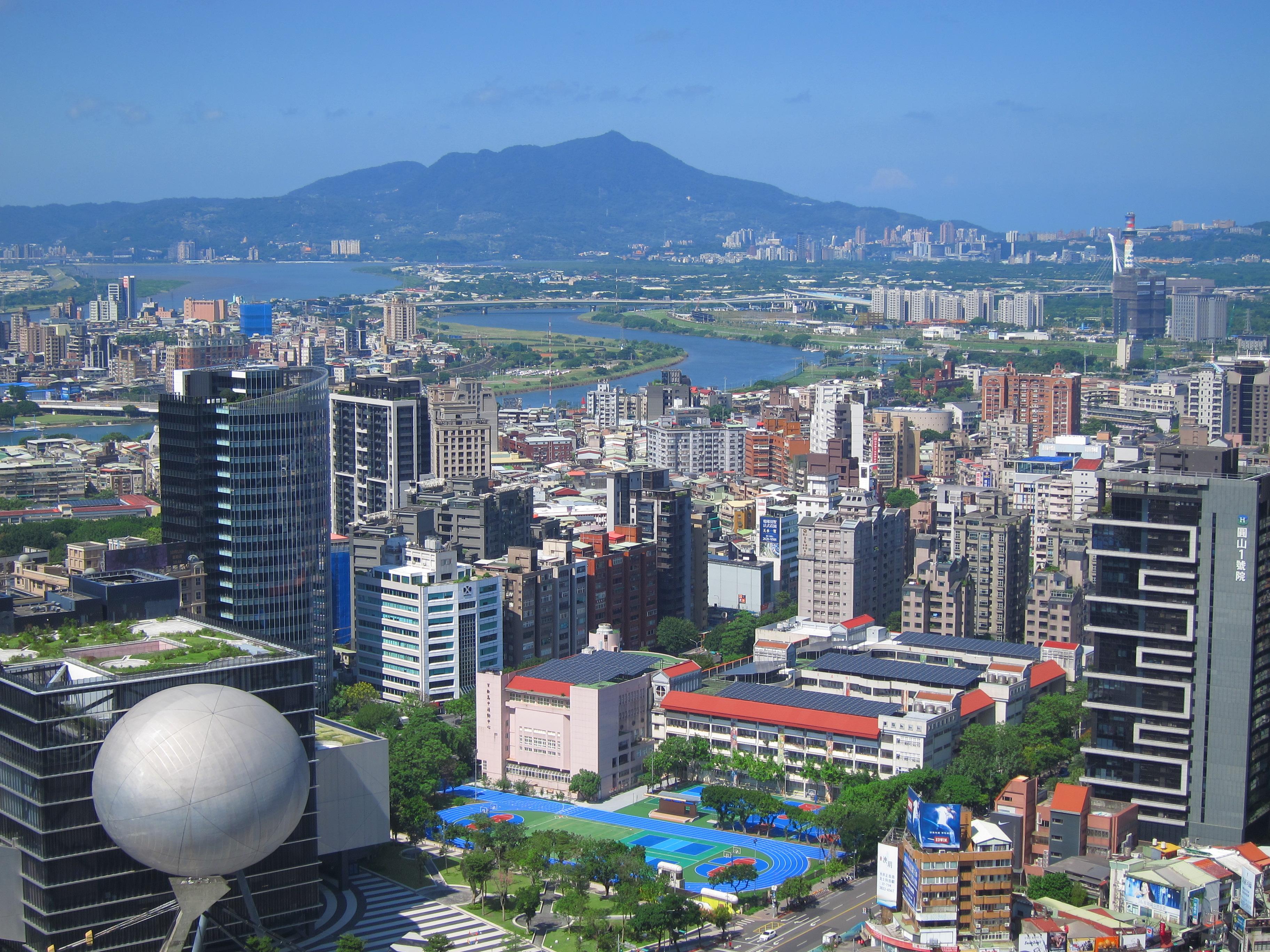 Taipei Performing Arts Center
